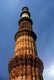 India: The soaring minaret of the Qutb Minar, built in 1193, Delhi